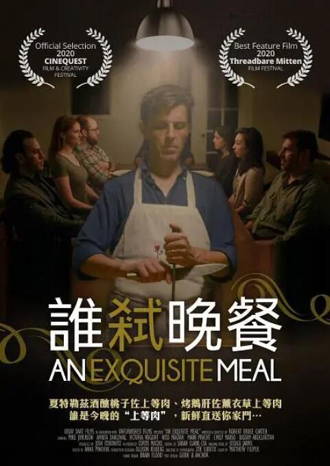 国产亚洲天堂