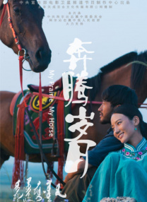 国产亚洲天堂
