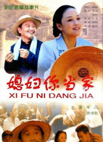 国产亚洲天堂